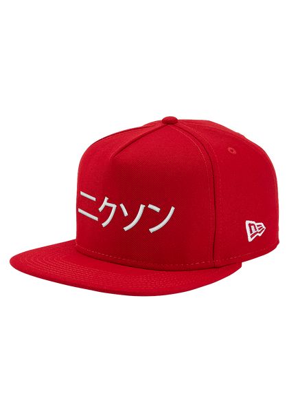 Major League Snapback Hat - Red